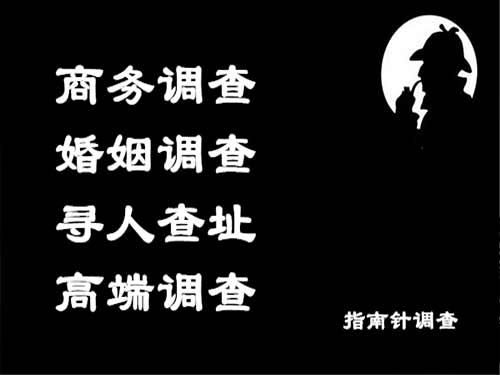 衡东侦探可以帮助解决怀疑有婚外情的问题吗